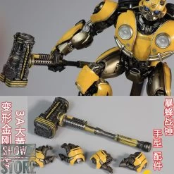 GY Toys Upgrade Kit For 3A DLX Bumblebee War Hammer & 4 Hands Set 21 GY Toys Upgrade Kit For 3A DLX Bumblebee War Hammer & 4 Hands Set -Action Figures Store 454e5e504c