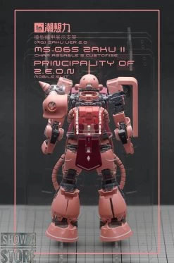 Inforce MS-06S Zaku II Commander Type Internal Structure Showcase Display -Action Figures Store 479ed656c3