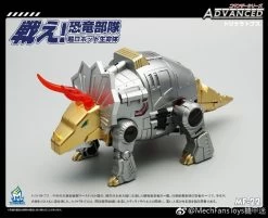 MechFansToys MFT MF-22 Silt Slag 19 MechFansToys MFT MF-22 Silt Slag -Action Figures Store 495978c0f6