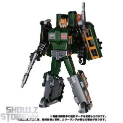 Takara Tomy Masterpiece Gattai MPG-04 Suiken 16 Takara Tomy Masterpiece Gattai MPG-04 Suiken -Action Figures Store 496073a3e4