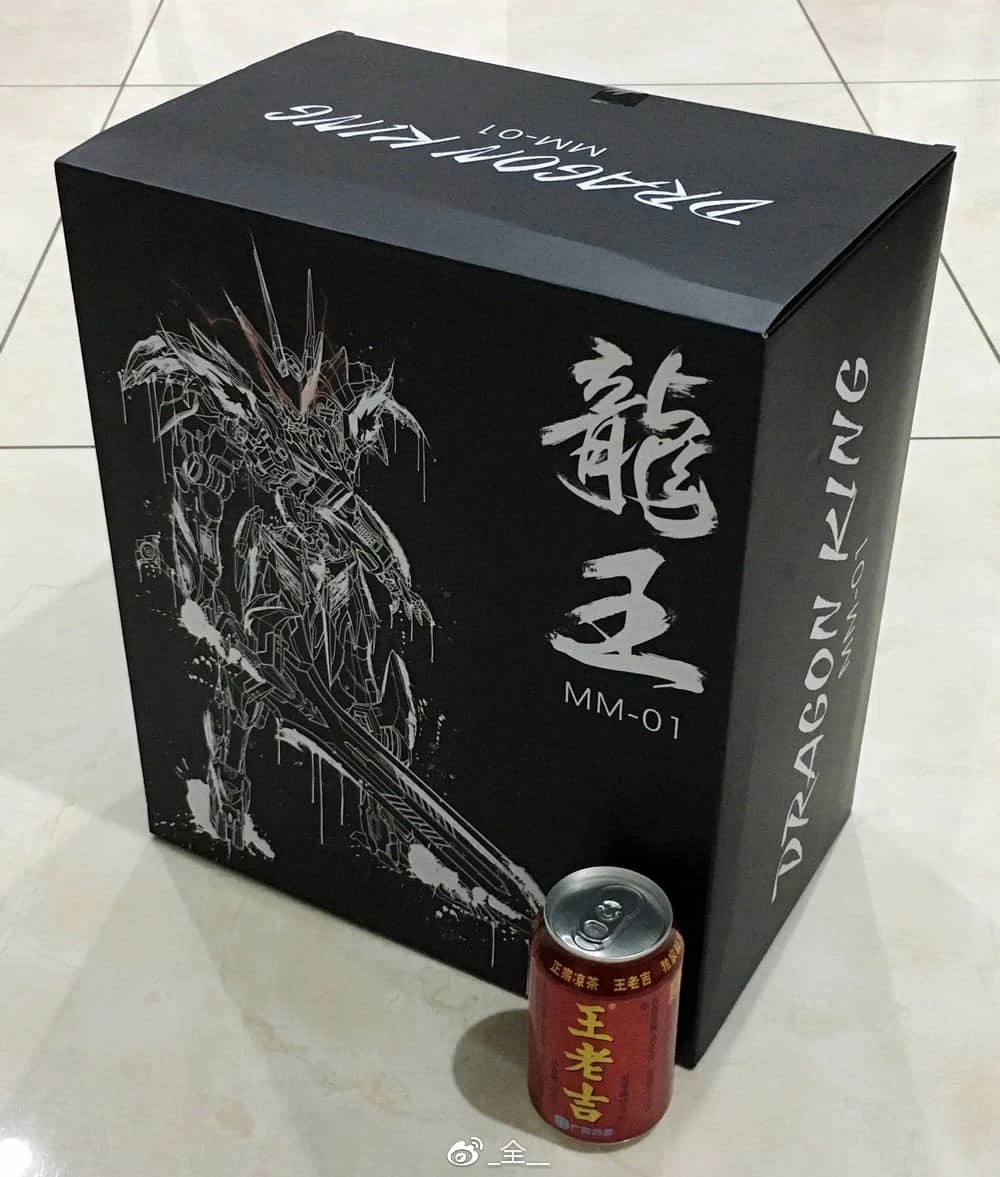 MetalMyth MM-01 1/100 Dragon King Mashin Hero Wataru 13 MetalMyth MM-01 1/100 Dragon King Mashin Hero Wataru - Image 11