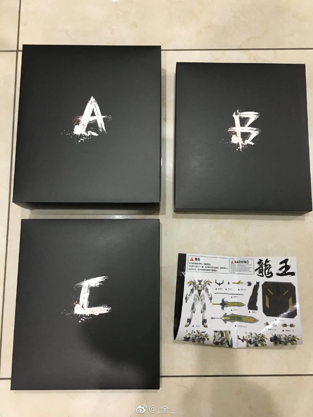 MetalMyth MM-01 1/100 Dragon King Mashin Hero Wataru 21 MetalMyth MM-01 1/100 Dragon King Mashin Hero Wataru - Image 19