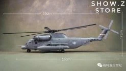 [Standard Ver.] Weijiang WJ M-05 M05 Hide Shadow Blackout Oversized Studio Series SS08 SS-08 Night Blades Set A Standard Version -Action Figures Store 4dc01dc8bb