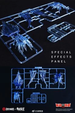 Dimension Studio & Model Principle 1/6 Ultraman Inshi Model Kits Special Coating Version -Action Figures Store 4ff3bbc52b