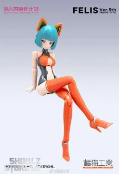 Orange Cat Industry 1/12 Cowentional Automatic Tyler Felis Model Kit 5th Anniversary Version -Action Figures Store 50ce4be929