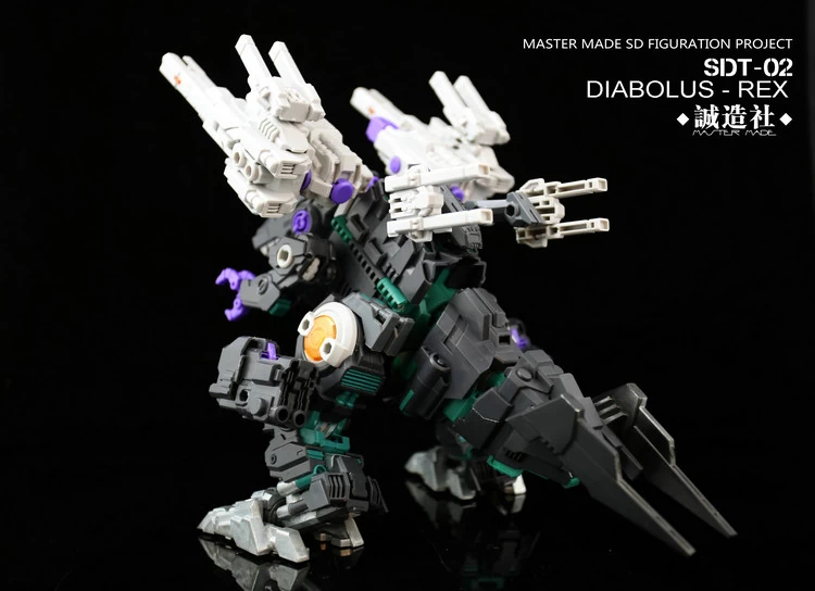 Master Made SDT-02 SDT02 Diabolus Rex Trypticon 10 Master Made SDT-02 SDT02 Diabolus Rex Trypticon - Image 8