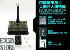 SNAP Remote Smoke Display Stand W/ LED Gold Version -Action Figures Store 5175875a20