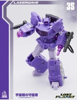 MechFanstoys MS-35 Laserwave Shockwave (KO IF-EX21 BRIDGEWATER) -Action Figures Store 53f68de7bd