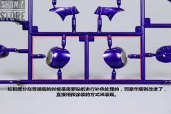 Eastern Model 1/9 Mark 49 Iron Man Rescue Mark I Model Kit Deluxe Version -Action Figures Store 5467ecdb6b