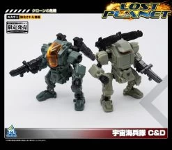 MechFansToys Lost Planet Powered-suit DA08C & DA09D Diaclone -Action Figures Store 58333fd5b5