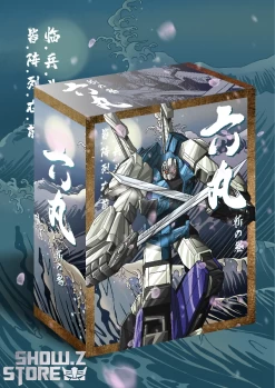 Jinbao Six Faces Ninja Six Shot Japanese Version 21 Jinbao Six Faces Ninja Six Shot Japanese Version -Action Figures Store 5833a7d951