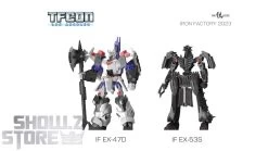[Coming Soon] Iron Factory EX-47D Viod Tyrant Deul Galvatron -Action Figures Store 590cb2557b
