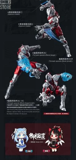 Eastern Model & Dimension Studio 1/6 Ultraman Manga Version -Action Figures Store 5d23571343