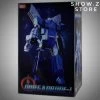 Weijiang WJ Ultima Guard Omegadrone-1 Omega Supreme Blue Limited Version -Action Figures Store 608c31de27