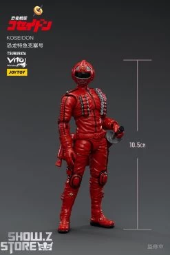 JoyToy Source 1/18 Koseidon -Action Figures Store 62a113084e