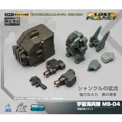MechFansToys Lost Planet Powered-suit MS04 Tiger& MS06 Snake Diaclone -Action Figures Store 63b9cc0671