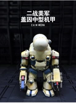 JoyToy Source Acid Rain Mecha CAIM C.A.I.M 14 JoyToy Source Acid Rain Mecha CAIM C.A.I.M -Action Figures Store 63bd5ff30e