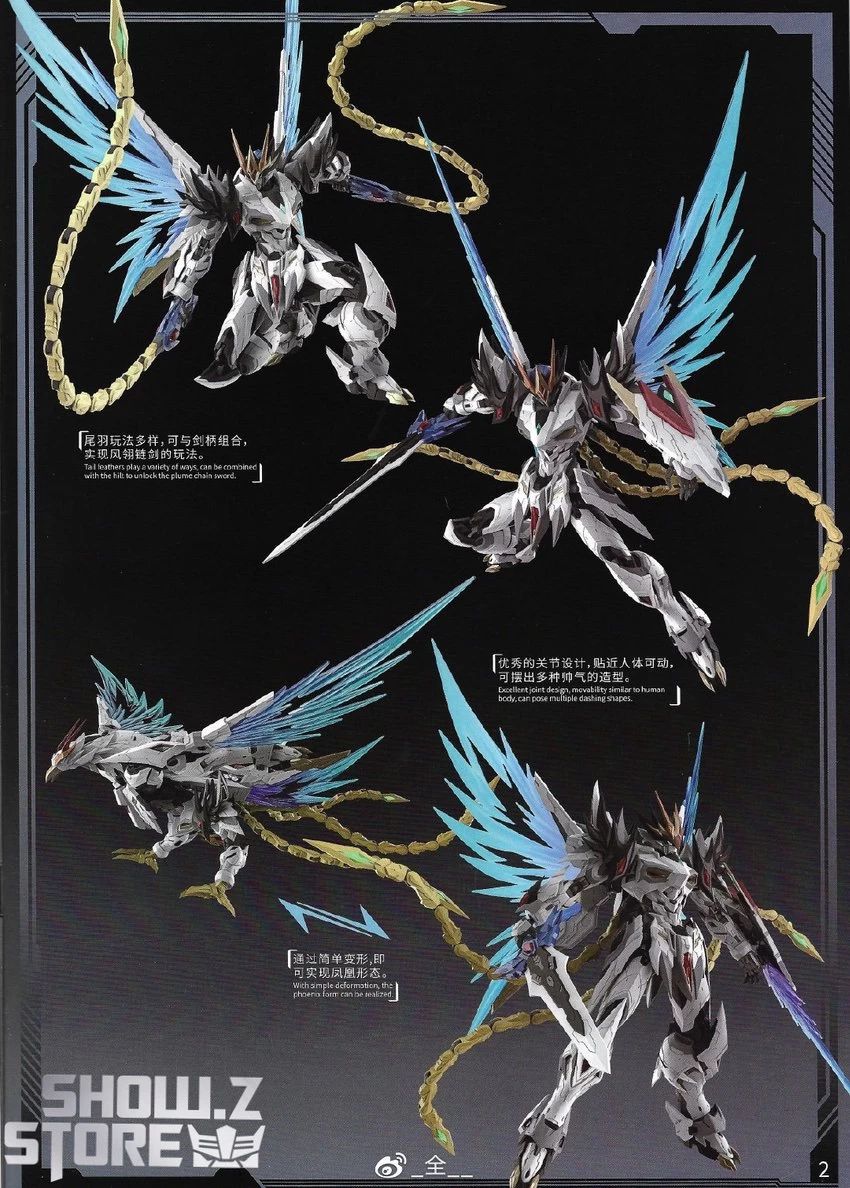 Motor Nuclear MNP-XH02 Cao Ren Model Kit 9 Motor Nuclear MNP-XH02 Cao Ren Model Kit - Image 7