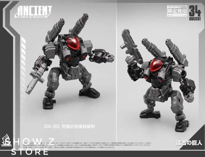 MechFansToys MF-34A Ancient Castle Giant Omega Supreme Special Black Version W/ DA-20 6 MechFansToys MF-34A Ancient Castle Giant Omega Supreme Special Black Version W/ DA-20 - Image 4