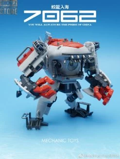 MechFansToys G01 Jiaolong Chinese Submersible Submarine 18 MechFansToys G01 Jiaolong Chinese Submersible Submarine -Action Figures Store 687b3e60b1