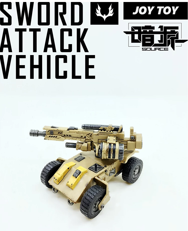 JoyToy Source Acid Rain AZ-B1 Sword Attack Vehicle 6 JoyToy Source Acid Rain AZ-B1 Sword Attack Vehicle - Image 4