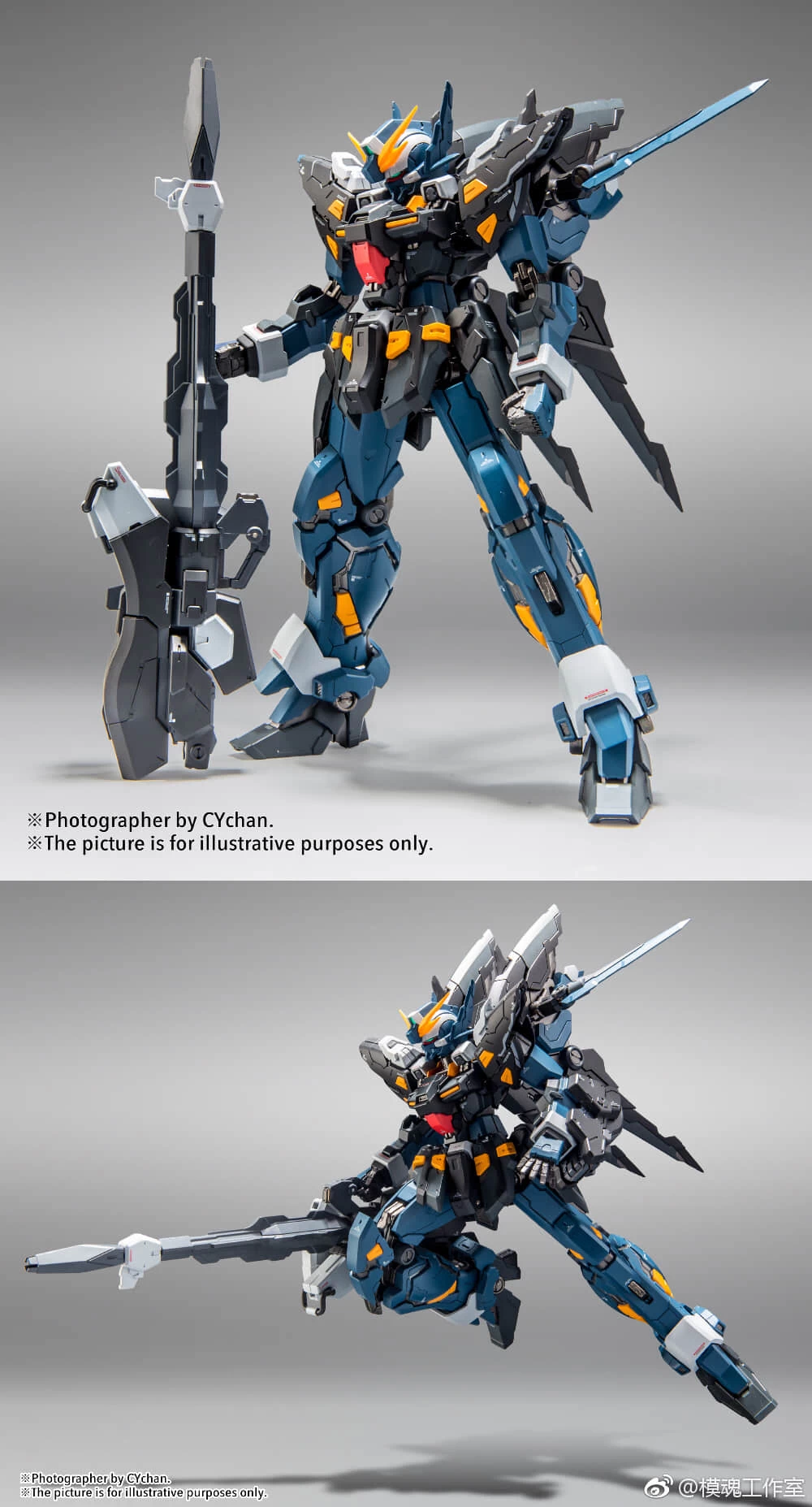 Sculpt Lab Production/FanMade 1/100 Perisoreus Internigrans RTX-010 Huckebein MK-II Super Robot War 9 Sculpt Lab Production/FanMade 1/100 Perisoreus Internigrans RTX-010 Huckebein MK-II Super Robot War - Image 7