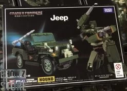 4th Party Masterpiece MP-47 Hound Straight Copy Version -Action Figures Store 70b11f782e