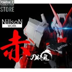 Nillson Work 1/60 MBF-P02 Gundam Astray Red Frame 11 Nillson Work 1/60 MBF-P02 Gundam Astray Red Frame -Action Figures Store 71461a9a6f