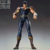 [Pre-Order] Medicom Super Action Statue Fist Of The North Star Kenshiro -Action Figures Store 76bb9de03b