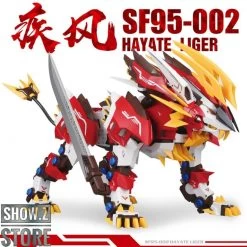 ZA Model 1/72 SF95-002 Hayate Liger Model Kit -Action Figures Store 773bbdb937