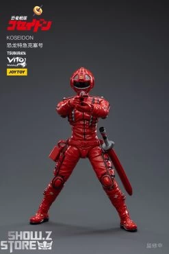 JoyToy Source 1/18 Koseidon -Action Figures Store 77d915286d