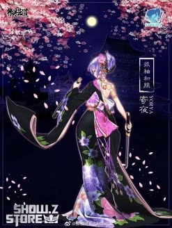 Eastern Model 1/12 ATK Girl Yorya’s Formal Wear Long-sleeved Kimono Set -Action Figures Store 78cc9053ea