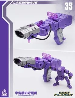 MechFanstoys MS-35 Laserwave Shockwave (KO IF-EX21 BRIDGEWATER) -Action Figures Store 7a4a8a5ba8