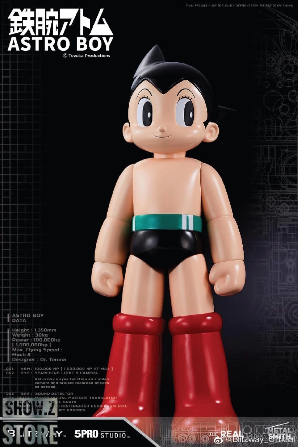 Blitzway BW-NS 50102 Astro Boy Anime Statue Normal Version 6 Blitzway BW-NS 50102 Astro Boy Anime Statue Normal Version - Image 4