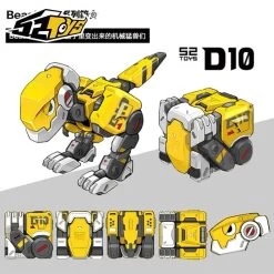 52Toys BeastBox BB-01 Dio 1.5 Version 22 52Toys BeastBox BB-01 Dio 1.5 Version -Action Figures Store 7ae5c4546a
