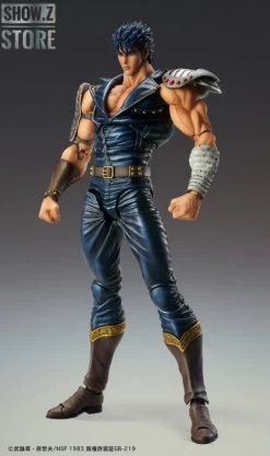 [Pre-Order] Medicom Super Action Statue Fist Of The North Star Kenshiro -Action Figures Store 7b5d4ffe2c
