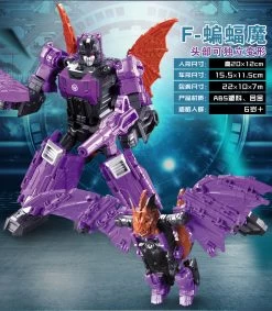 Weijiang WJ Headmaster Mindwipe Oversized -Action Figures Store 7eb9648db5