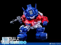 [Coming Soon] Magic Square MS-G04 Truck Boy Optimus Prime -Action Figures Store 7f373b5e5e