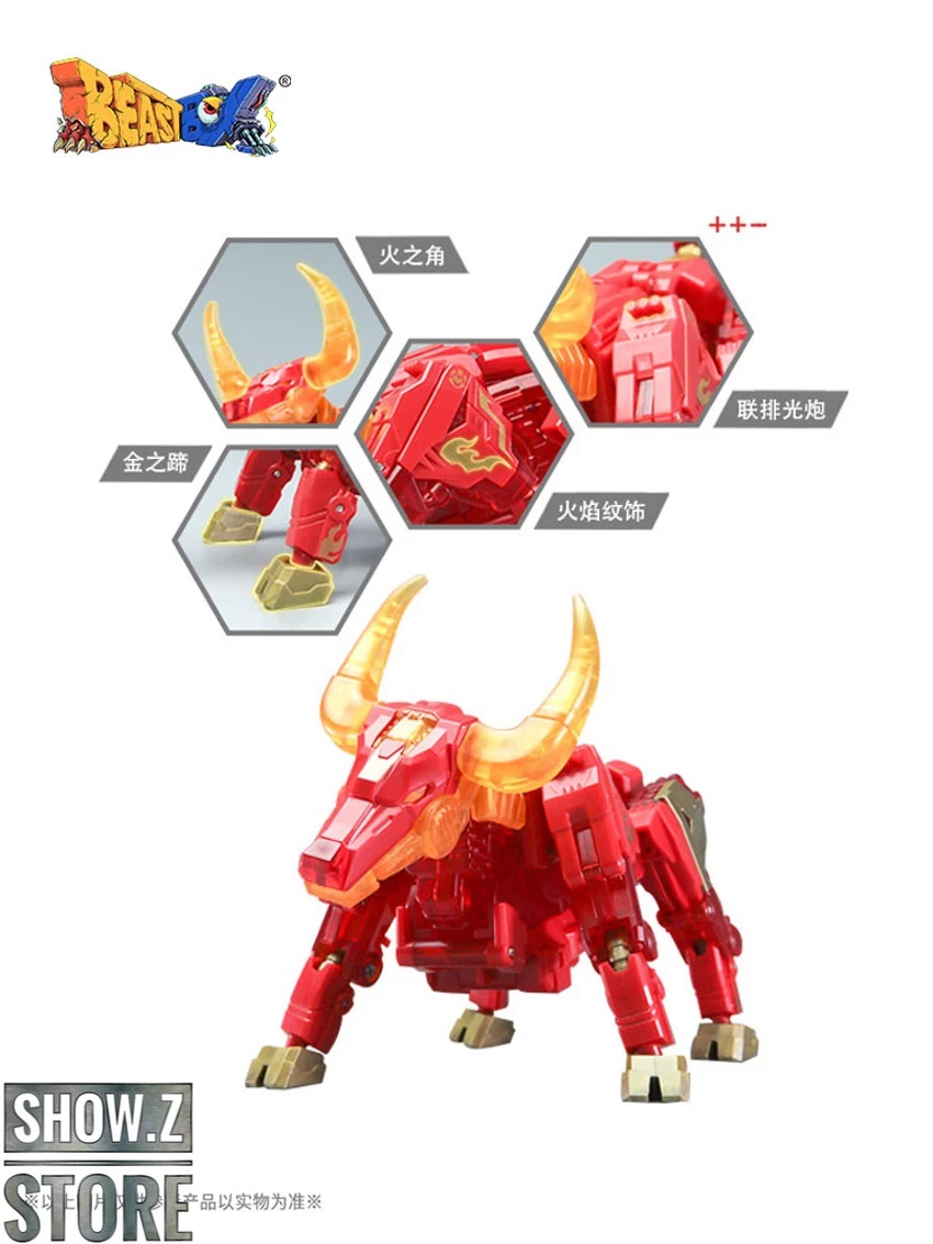 52Toys BeastBox BB-33 Blazingspear 18 52Toys BeastBox BB-33 Blazingspear - Image 16