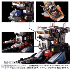 [Pre-Order] Takara Tomy Diaclone DA-95 Robot Base Land Mobile Battleship Ground Dion -Action Figures Store 84e9100793