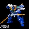 Tron Model Madou King Granzort Aquabeat Model Kit 1 Tron Model Madou King Granzort Aquabeat Model Kit -Action Figures Store 84fb5a40f7