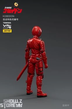 JoyToy Source 1/18 Koseidon -Action Figures Store 85ce0929e2