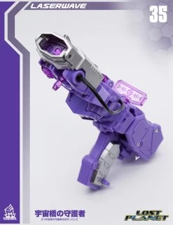 MechFanstoys MS-35 Laserwave Shockwave (KO IF-EX21 BRIDGEWATER) -Action Figures Store 88402591c6