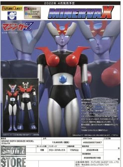 Evolution Toys Mazinger Z Grand Action Bigsize Model Minerva X 9 Evolution Toys Mazinger Z Grand Action Bigsize Model Minerva X -Action Figures Store 896459db82