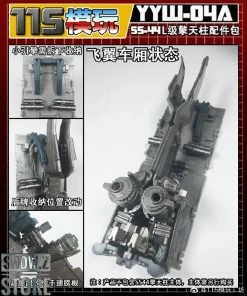 115 Utopia YYW-04A&B Upgrade Kit For SS-44 Leader Optimus Prime Full Set Of 2 19 115 Utopia YYW-04A&B Upgrade Kit For SS-44 Leader Optimus Prime Full Set Of 2 -Action Figures Store 8a617fee48