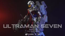 Dimension Studio & Model Principle 1/6 Meister Ultraman Ultra Seven Suit Ver. 7.3 17 Dimension Studio & Model Principle 1/6 Meister Ultraman Ultra Seven Suit Ver. 7.3 -Action Figures Store 8c51f78881