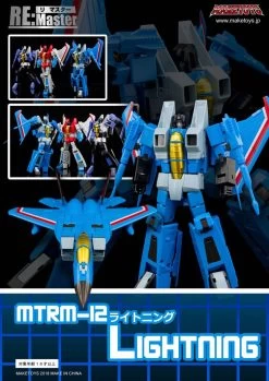 Maketoys MT MTRM-13 Lightning Thundercrack -Action Figures Store 909b64c132