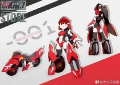 [Pre-Order] Big Firebird Magic Henshin Girls XX-01 Red Motor -Action Figures Store 90e9230797