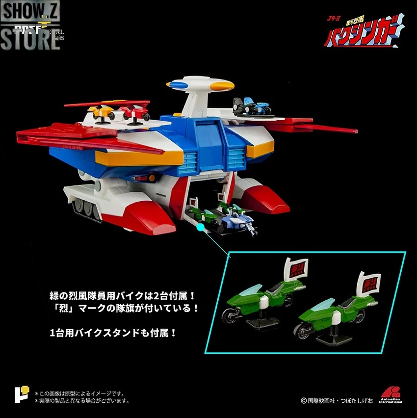 Pose Toy Pose+ Metal P+02B Baxinbird 9 Pose Toy Pose+ Metal P+02B Baxinbird - Image 7