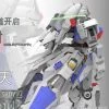 Rodams 1/72 RAS-30 RX-78GP03S Gundam Clear Version Model Kit -Action Figures Store 920c7dd202